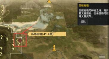 连载：前三国之《乱世群雄》（64）-征张鲁·张辽威震逍遥津