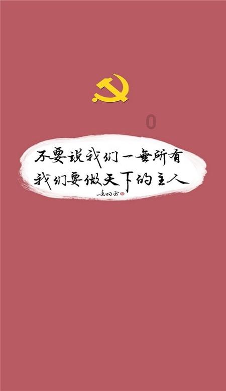 森迪穿越魔法学院
